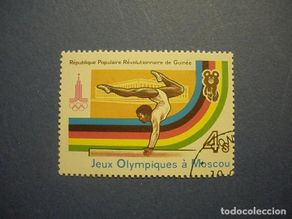 Selos: GUINEE - JUEGOS OLÍMPICOS DE MOSCÚ 1980 - GIMNASIA DE BARRA.